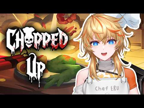 Eru Erudite 【Aegis-Link】