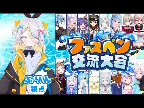 蜂蜜ぷりん / Hachimitsu Purin