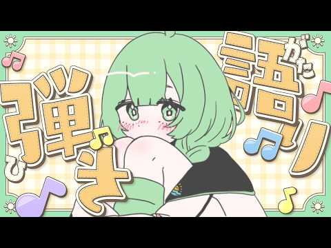 菜鳥ひなた / Hinata Natori