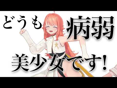 トォル