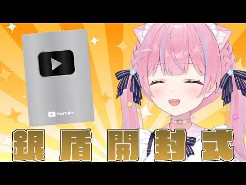 苺氷えな-itigori ena-
