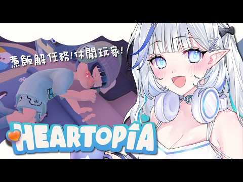 白月心宿shuku【KOZMII / 比鄰星域所屬】
