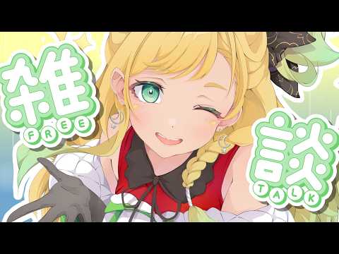 月成るくす / Tsukinari Lux