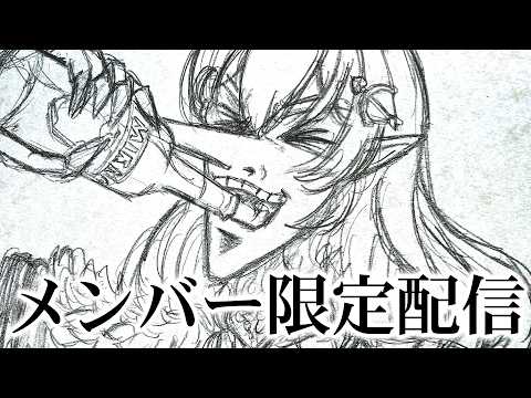 アエギス / Aegis Channel【音大首席オペラVsinger】
