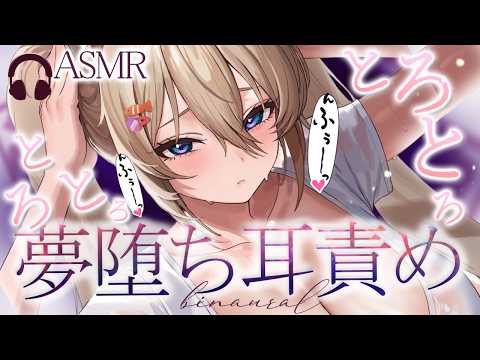 月待にゃも