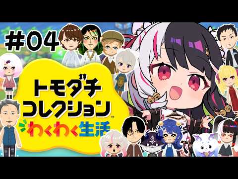 夜見れな/yorumi rena【にじさんじ所属】