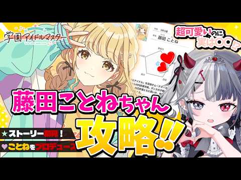 罪揺える -Tsuyuri Eru-