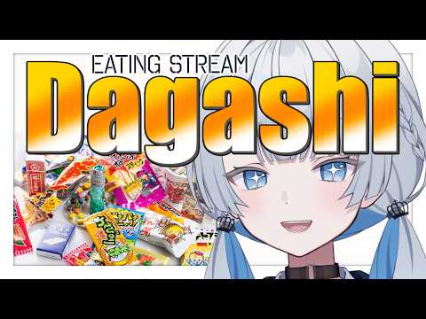 Yoto 夜都 | JP Vtuber
