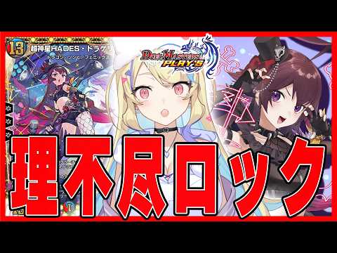 Rin Ch. 菫崎リン