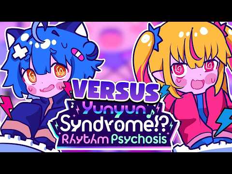 Poko Rakun Ch. ChromaSHIFT
