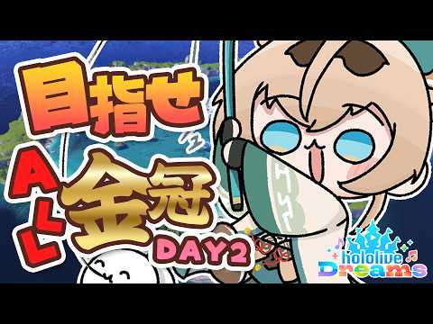 Iroha ch. 風真いろは - holoX -