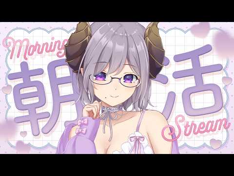 西園寺メアリ / Mary Channel【ななしいんく】