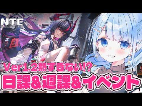 白樺るるは