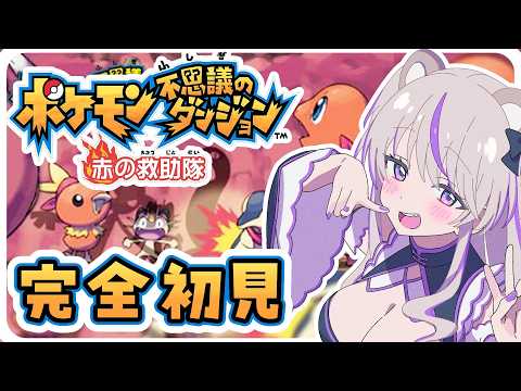 みなみてって@関西弁Vtuber