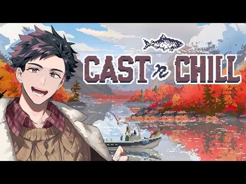錦山夢鷹