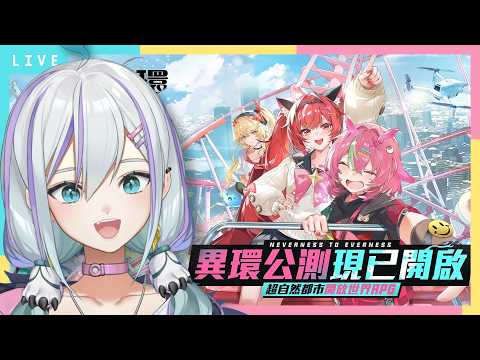 姬城三千華 Himegi Michika Ch.