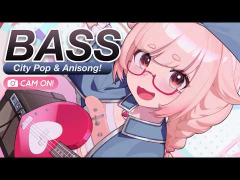 Welcome to Bass Music Club! RP || Unarchived BassCam Jam Session