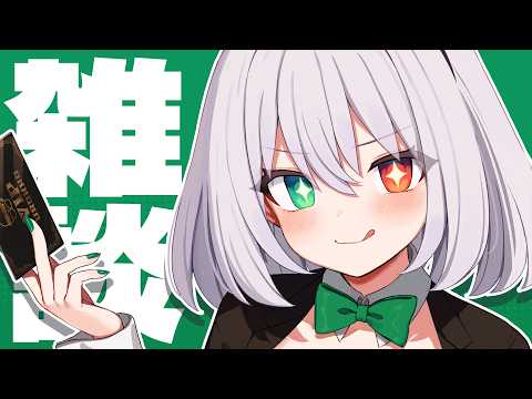 【雑談】もう9月も終わるってよ?年末近づいてるマジ?【#ギルメリアギン】