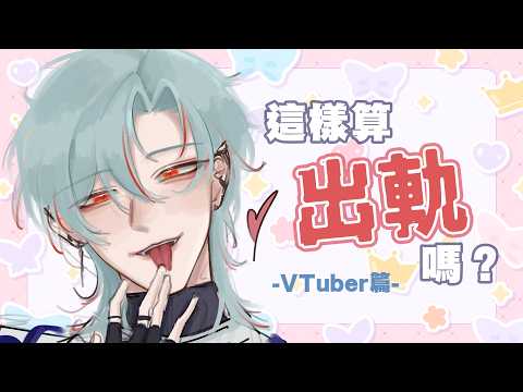 涅爾菲 Nyrfier