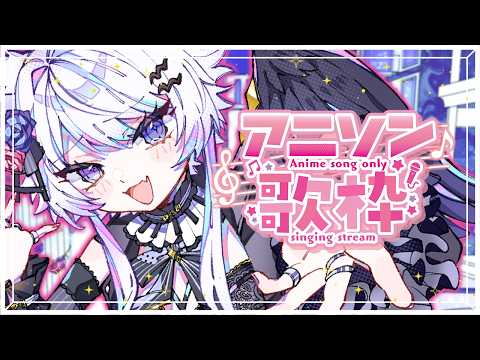 Uru Ch.羽瑠流ウル