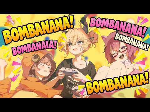 【 #BOMBANANA! 】爆弾を解除したいんだよォー!【 カガセ・ウノ┊︎Sony Music VEE 】
