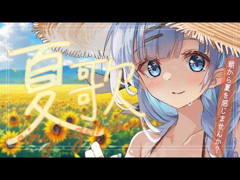 碓氷ゆら / Yura Usui