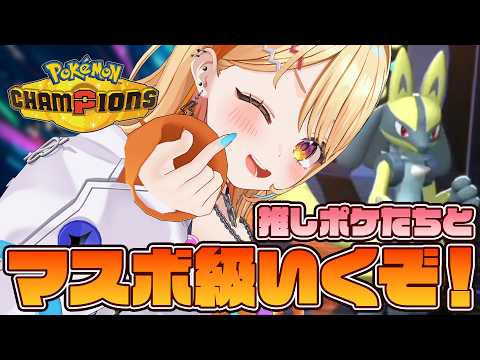 夏河ひのり / Hinori Natsukawa