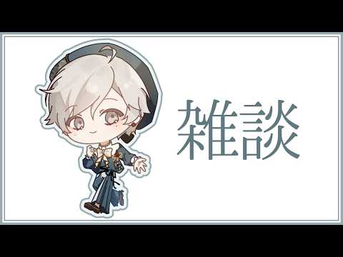 心出結
