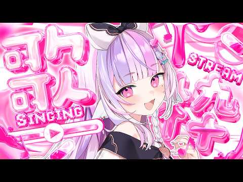 ごまふろこちゃ / Gomafu Rokocha
