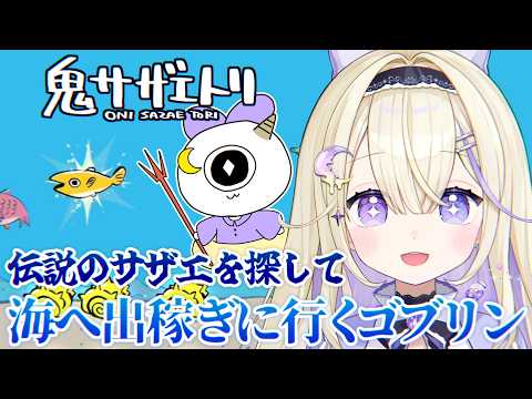 彗月るい Hazuki Rui