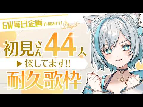沫雪ゆうり Yuri_awayuki