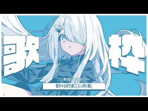 NoiR / NoWorld