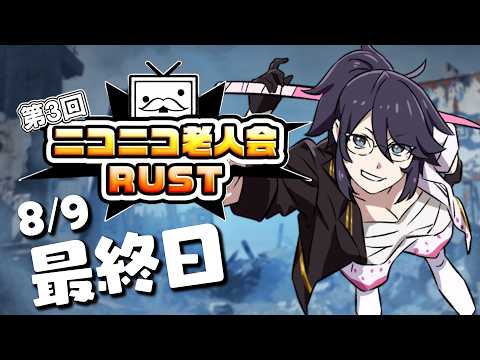kson ONAIR