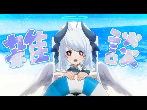 あくまメリル  |  AKUMA-MERYL