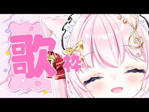 音琴かなみ Kanami ch. 