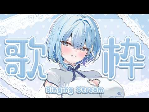 Oto Ch. 透乃 おと