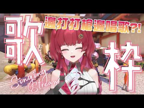 Hinokai 火野貝【Limnos所屬】