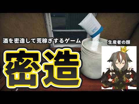 雅桜おみ / Gaoh Omi