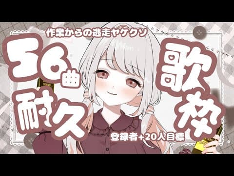 みたにみく- VTuber -