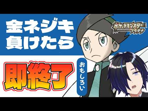 ダラク・オブ・ジ・エンド／Darak of the end