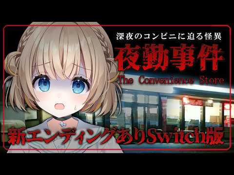 Ahiru Ch. 綿宮あひる