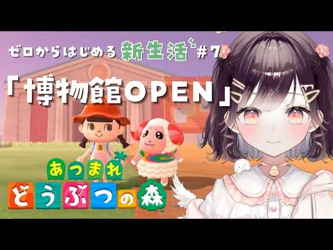 たここ