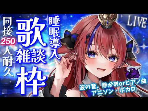 Azato Ch. 赤魔アザト