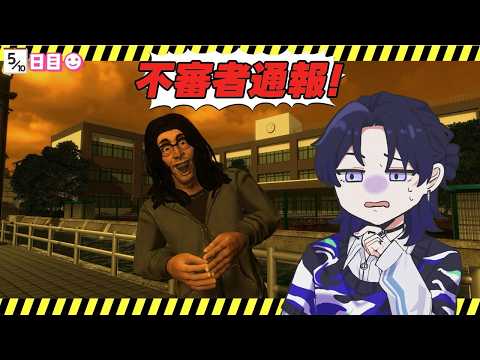 花籠つばさ / Hanakago Tsubasa 【にじさんじ】