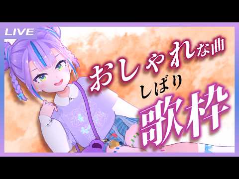 キョンシーのCiちゃん