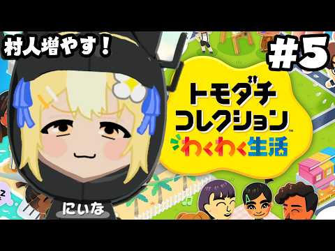 Nina Ch. 飴望にぃな