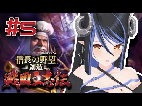 蛇宵ティア / Tier Channel【ななしいんく】