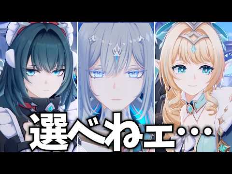 ねるめろ / Nerumero