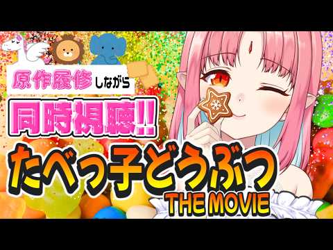 ルル＝ルチカ / Luzyca