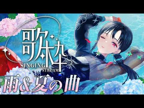 Akane Ch. 七福あかね